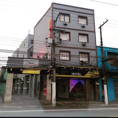 Pousada Recanto Do Bras São Paulo Exterior photo